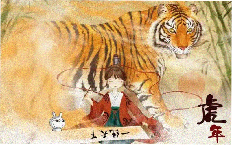 美景之屋2完整版 官方主视觉海报