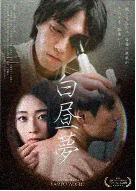 美景之屋2完整版原声带合辑封面